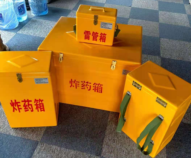潮安炸药雷管箱的型号那么多，应该如何选择？