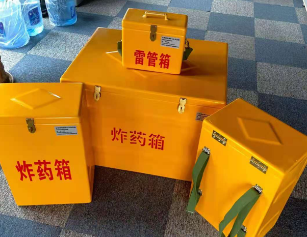 潮安不同环境下如何选择炸药箱雷管箱
