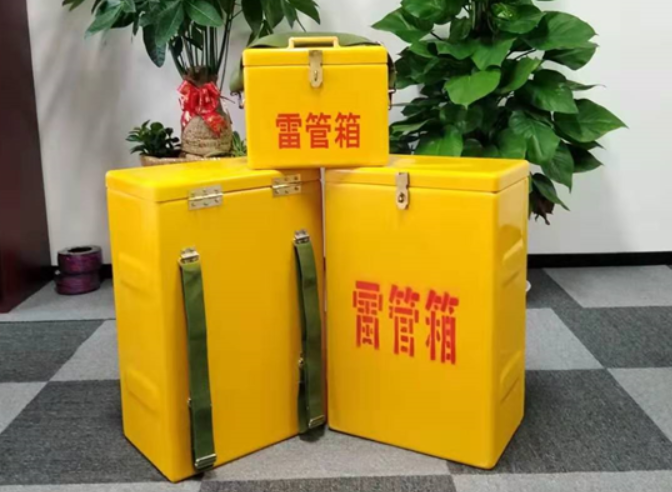 潮安如何防止雷管箱炸药箱等矿用物品生锈？